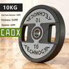 Echipamente de fitness
