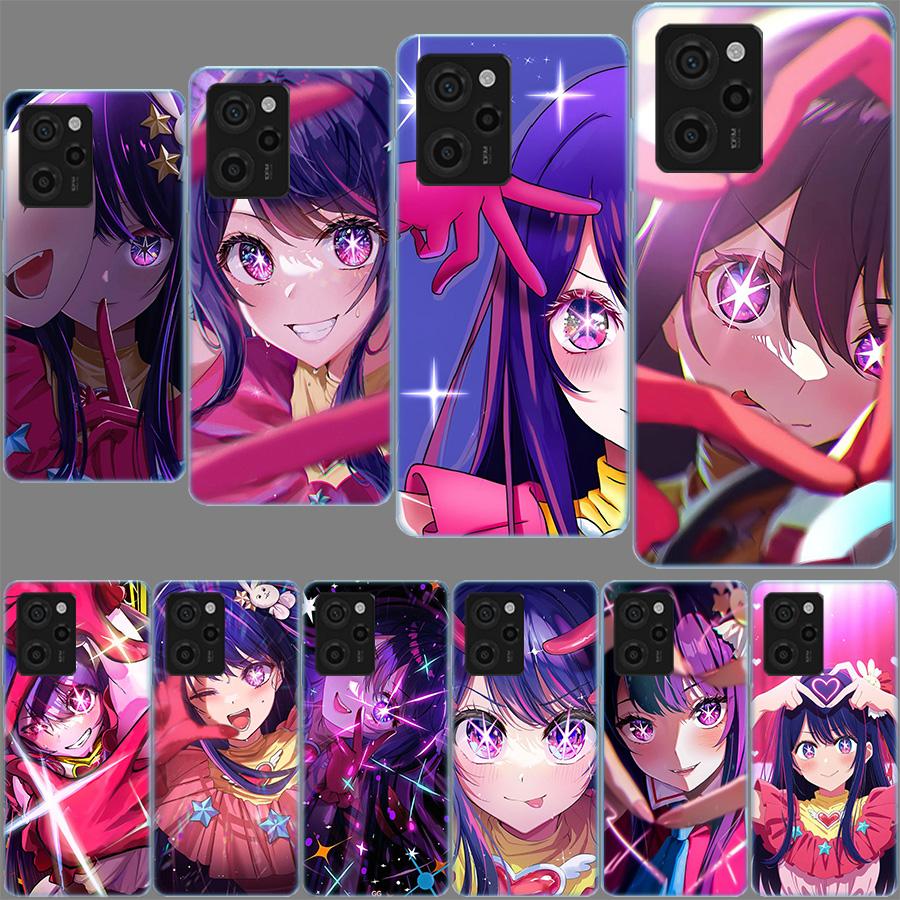 H-Hoshino Ai Phone Case For Xiaomi Poco F7 Ultra X7 X6 Pro M7 M6 M4 M3 X4 Mi 15 15T 14 14T 13 12T 12S 10T Pro 12 11 Lite Cover C