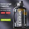 1800/2600ML Sports Water Bottle with Straw Gym Cycling Cup Large Capacity Accurate Calibration Fitness Camping Men Water Kettle