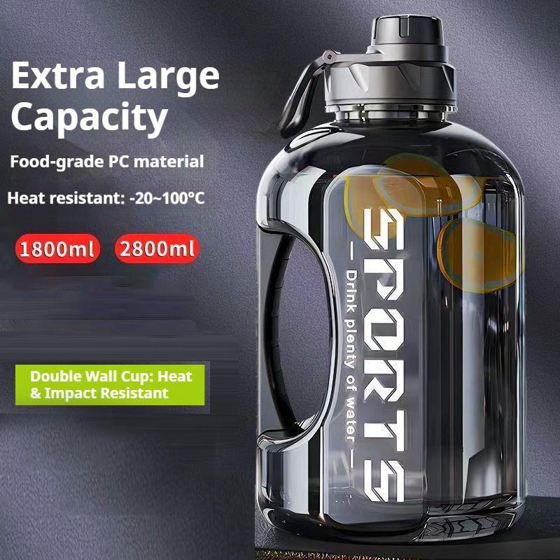 1800/2600ML Sports Water Bottle with Straw Gym Cycling Cup Large Capacity Accurate Calibration Fitness Camping Men Water Kettle
