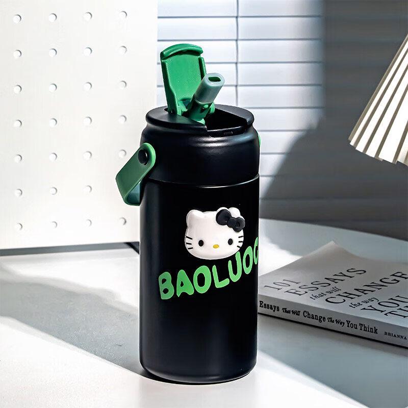 Qiwei Tea Separation Insulated Travel Mug