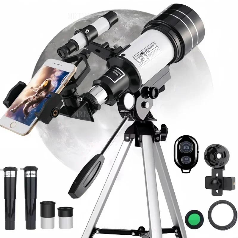 Professional Astronomical Telescope F30070 Monocular Portable Tripod 150 Times Zoom HD Night Vision View Moon Star Stargazing