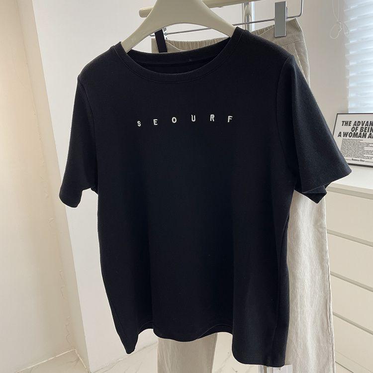 Women's Trendy Short-Sleeve Embroidered T-Shirt - Brushed, Slim Fit, Solid Color Round Neck Tee for Autumn