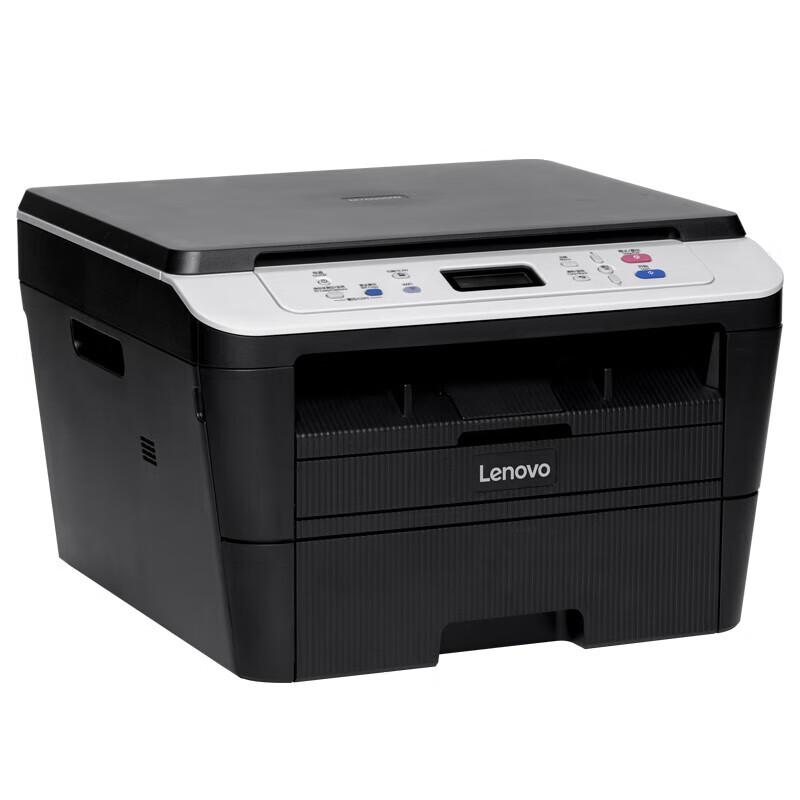 Lenovo M7680D Multifunction Laser Printer CN Plug (adapter Included)