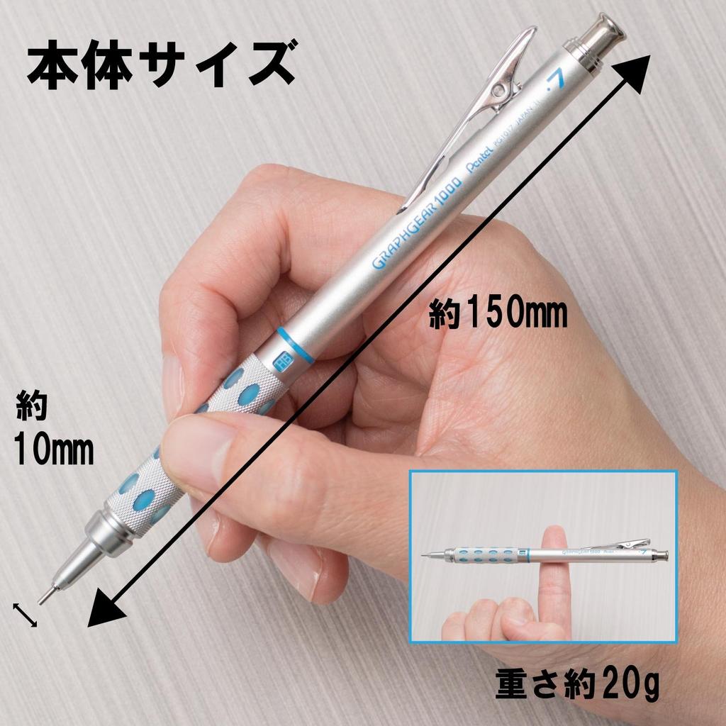 Pentel Graph Gear 1000 Mechanical Silver Pencil, PG1017, 0.7mm,
