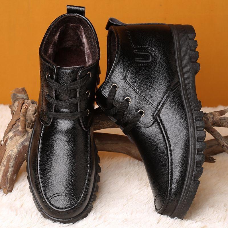 Men's Cotton Shoes, Leather and Wool Integrated Winter Warm and Velvet Thickened High-top Snow Boots