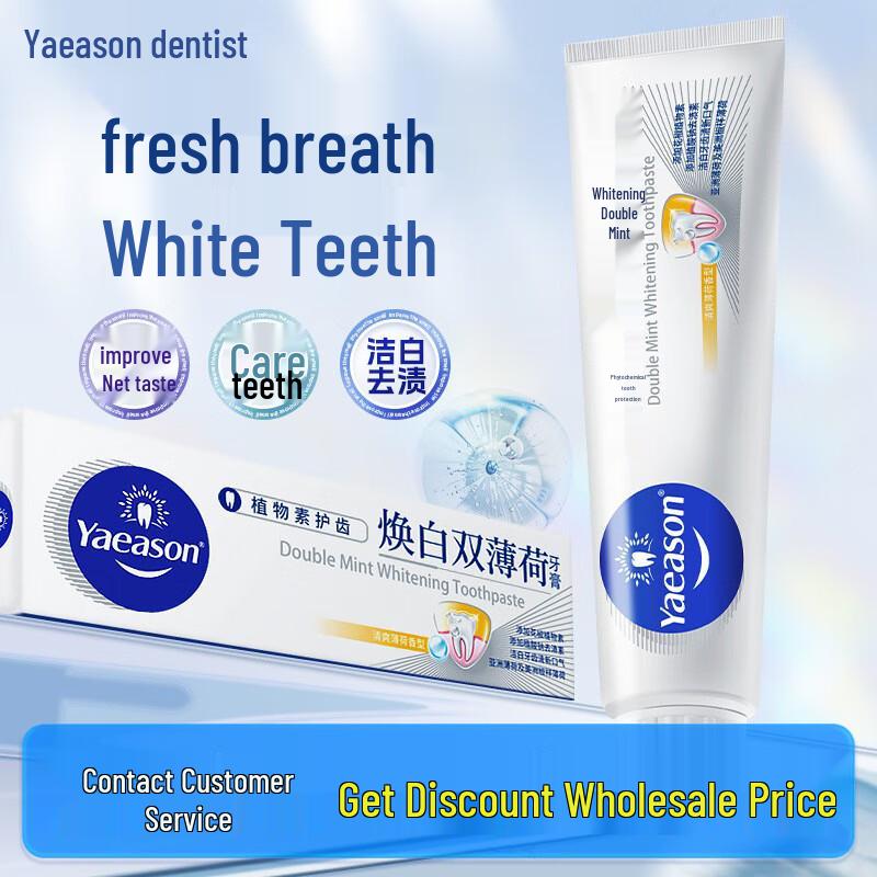 

Yaeason Fresh Whitening Toothpaste 3-Pack