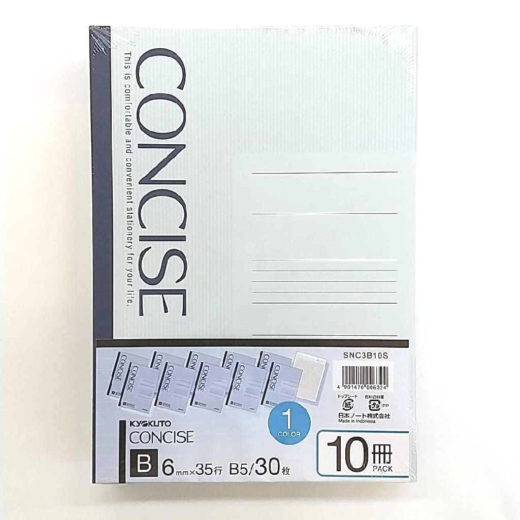 

Kyokuto Notebook Concise B Ruled B5 SNC3B10S 10 Books