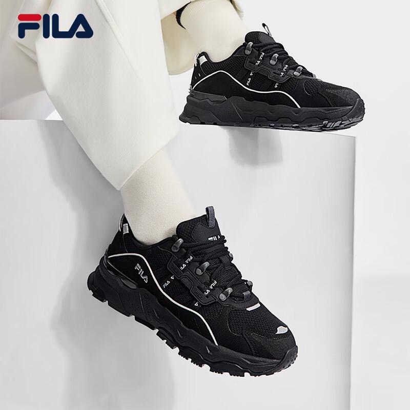 Fila Women's Retro Casual Sport Shoes