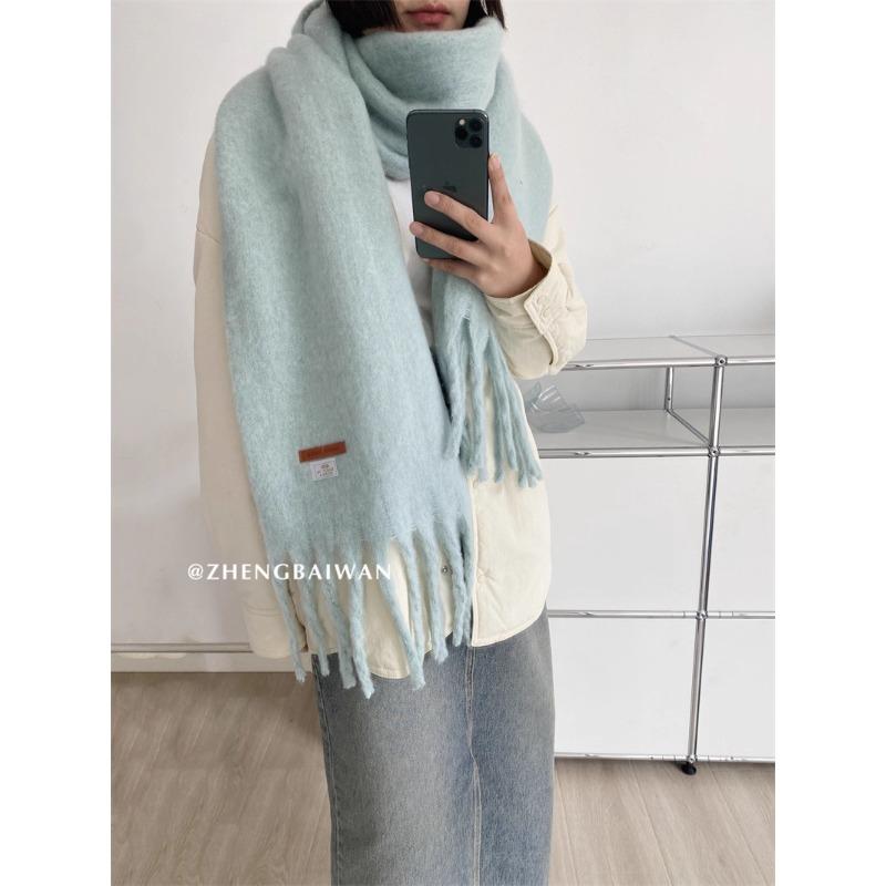 Crain blauer Schal Damen Winter vielseitig verdickt einfarbig Schal Mohair Premium warmer Schal