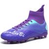 Men's High-top Football Boots Large Size Long Nails Leather Boys Soccer Shoes Nailing Anti -slip Football Boots