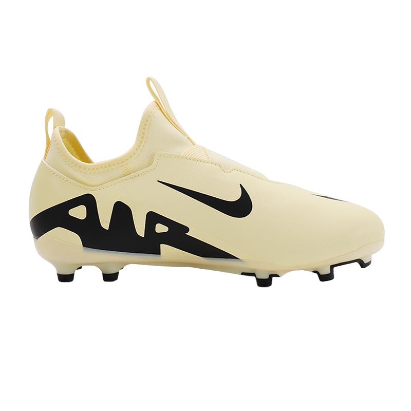 Nike Zoom Mercurial Vapor 15 Academy MG GS Mad Ready Pack Dětské kopačky Krémová Limonáda Černá DJ5617-700