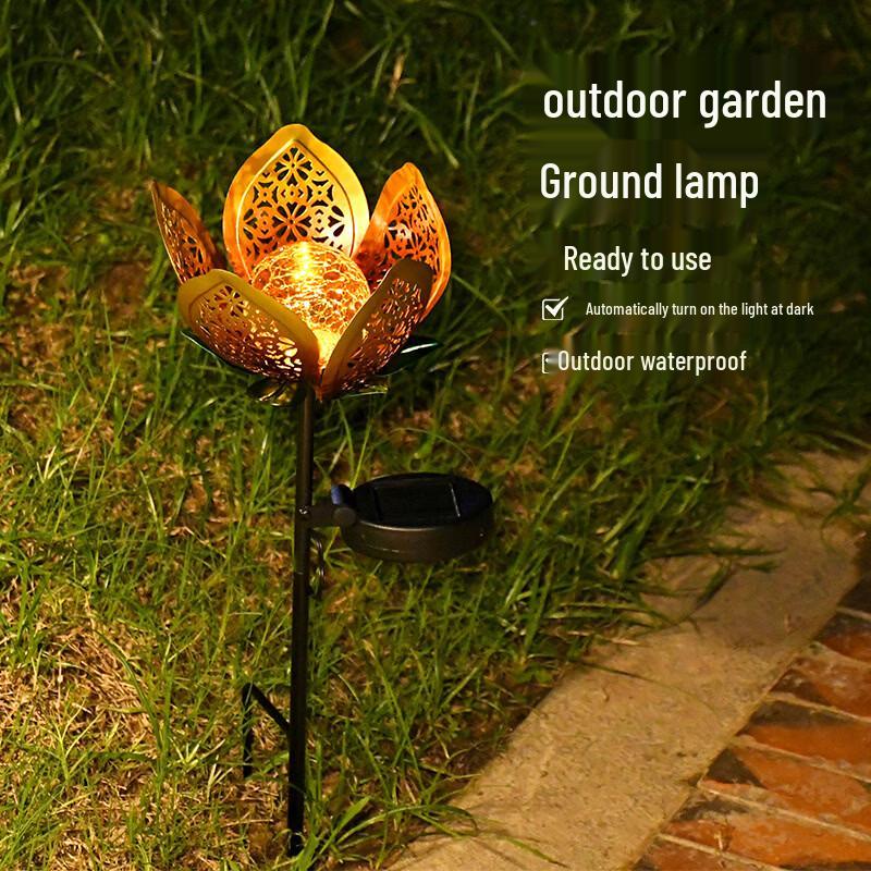 Decorative Iron Art Solar Garden Light