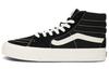 Sk8 Vans-Hi VR3 'Black Marshmallow' VN0005UN1KP