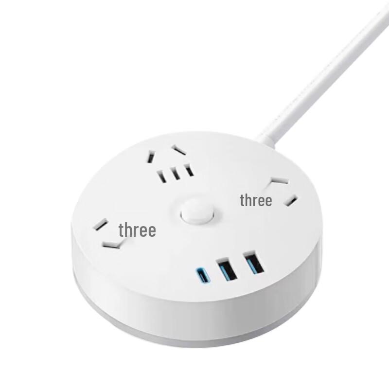 MERU Power Strip with Overload Protection
