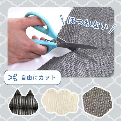 Astro Kitchen Shelf Liner, Gray, 45x300cm, Washable, Non-Slip, Prevents Dishes and Utensils from Slipping, Drawer Liner, Non-Slip Mat, Protective Shee