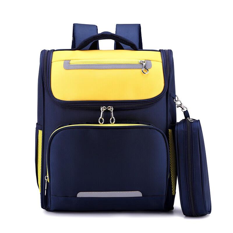 Xiangpai Kids Cartoon School Backpack