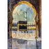 Islamic Mosque Kaaba Canvas Poster Watercolor Muslim Scripture Canvas Paint Print Modern Picture Living Room Home Decor Cuadros