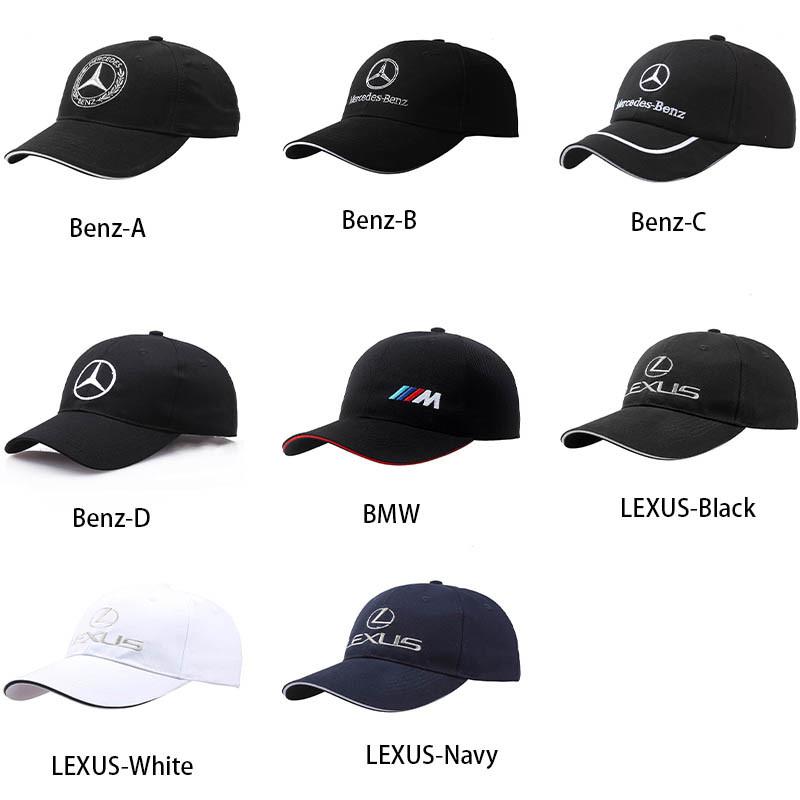 Baseball Car Logo Cap Hat For Mercedes Benz Lexus Fashion Unisex Hat