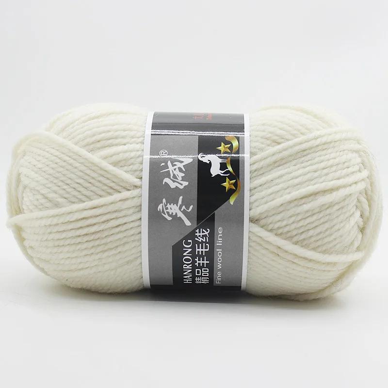100g Kalte Flauschgarnkugel handgewebt dicke Wolle Garn Hut Schal Jacke Wolle Babygarn Wolle
