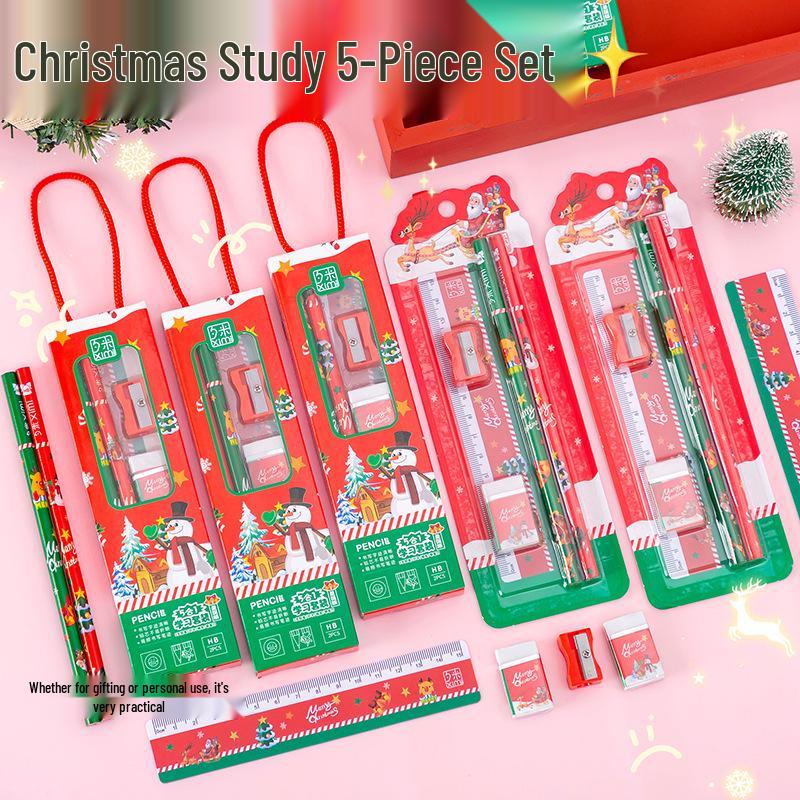 Original Cute Christmas Stationery Set for Elementary Students - Includes Eraser, Pencil Sharpener, and Five-in-One Pencil Set