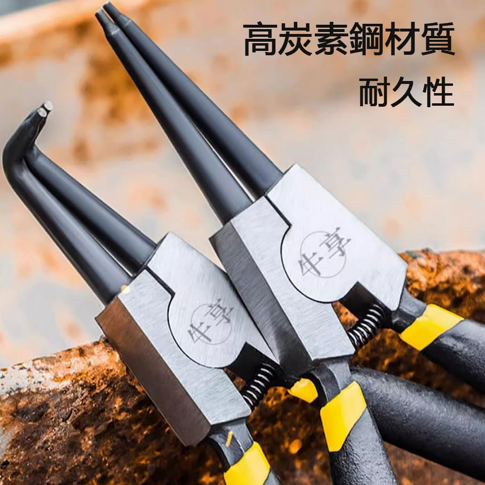 Set of 4 Circlip Pliers Holes and with 180mm for Circlip Repairs and Snap Rings (for Shafts) Spring, Length,