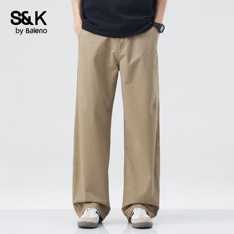 Baleno Men's S&K Pure Cotton Straight-Leg Casual Pants