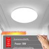 Lampada da soffitto a LED con controllo sonoro e luminoso
