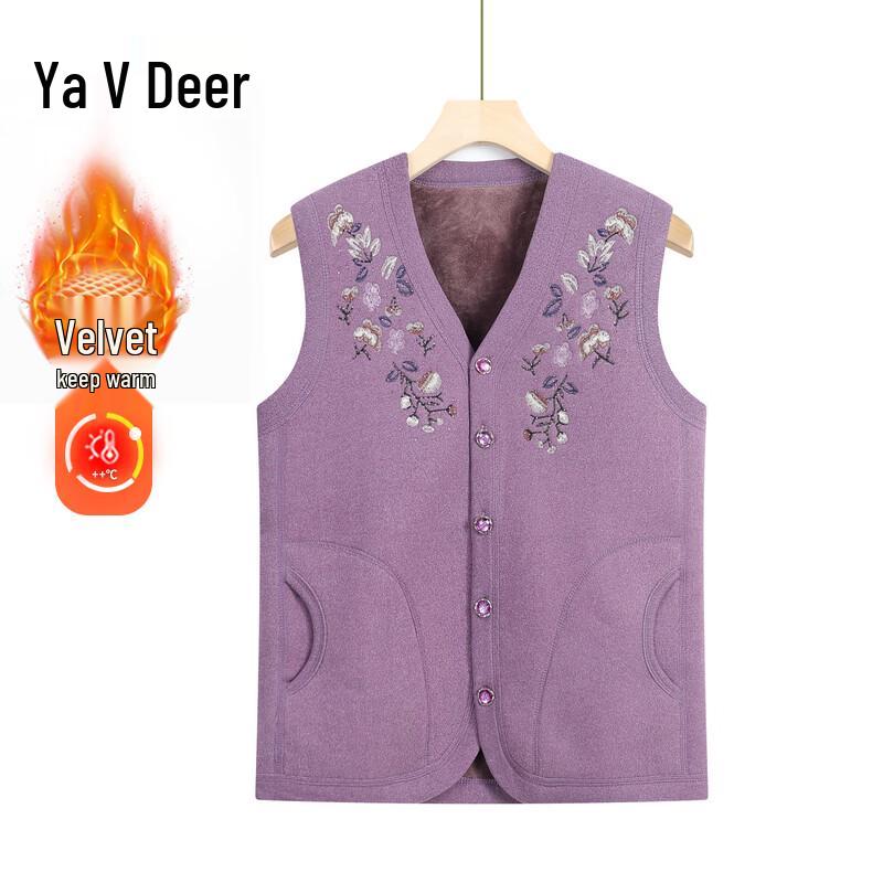 

Yalu Women s Elderly Plus Velvet Thick Vest XL