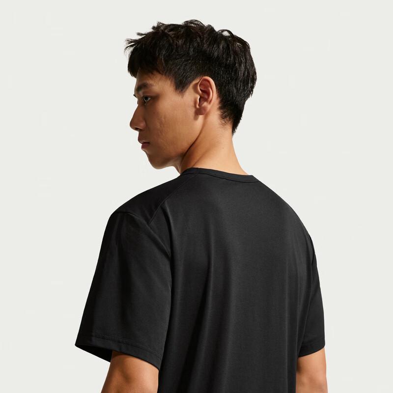Nike Men's DF Hyverse GFX Short-Sleeve Top