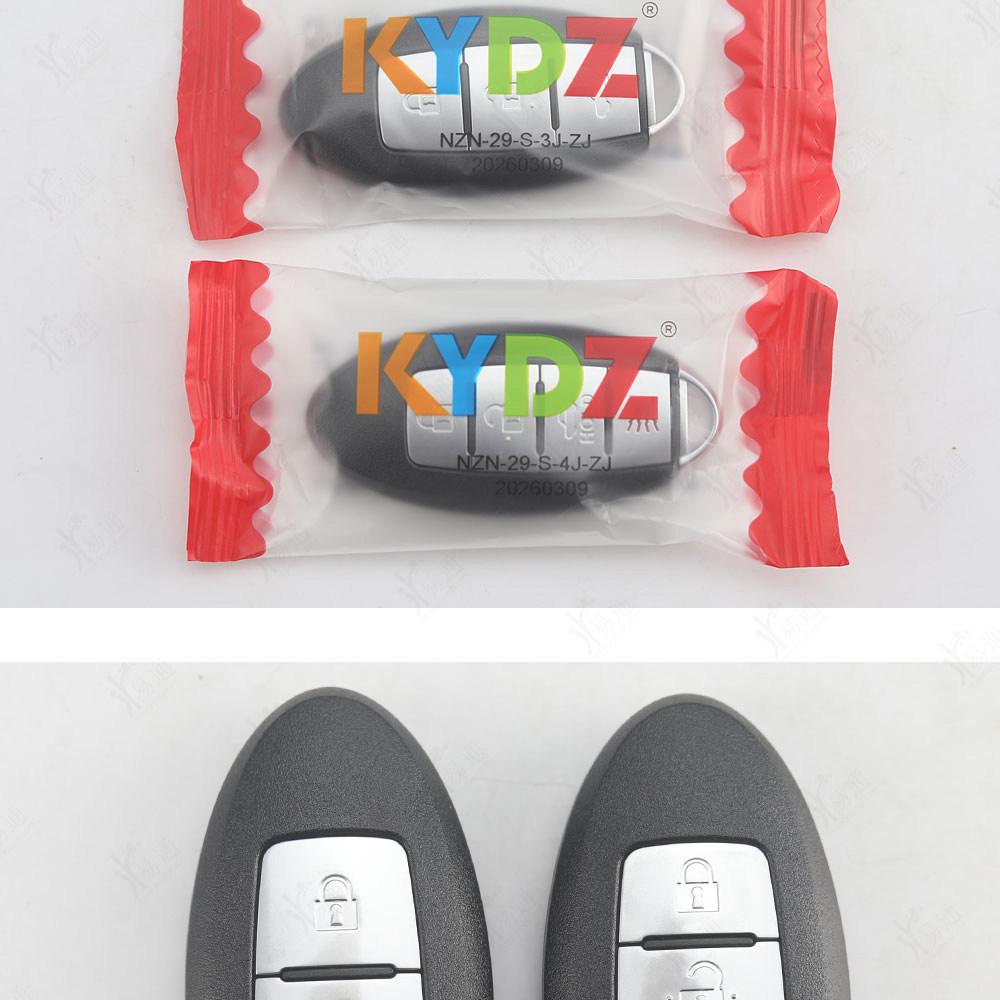 KYDZ 4-Button Smart Key Card for Nissan Model 3 - Remote Key, No Logo