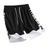 Herren Übergröße Schnelltrocknende Sommer Sportshorts für Fitness & Basketball