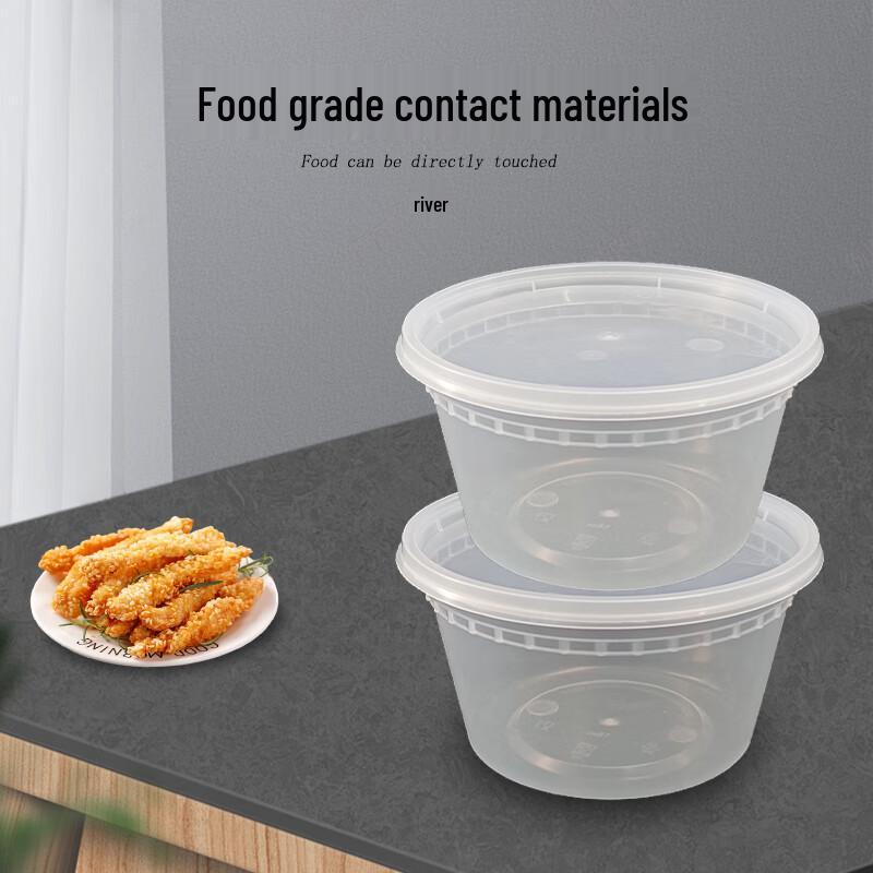 Jinmei Hewang Disposable 12oz Plastic Soup Cup
