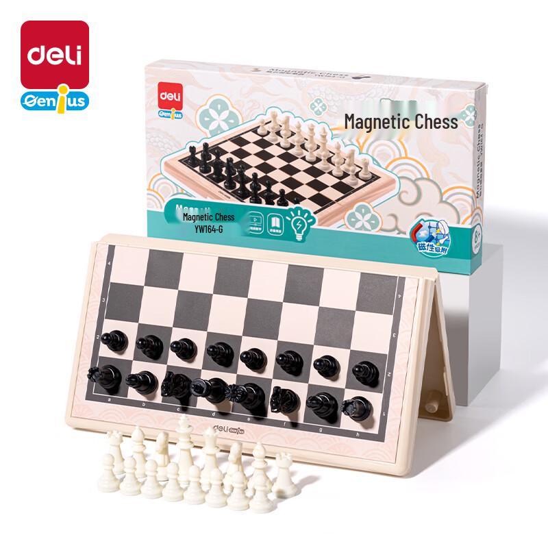 Deli Portable Magnetic International Chess Set
