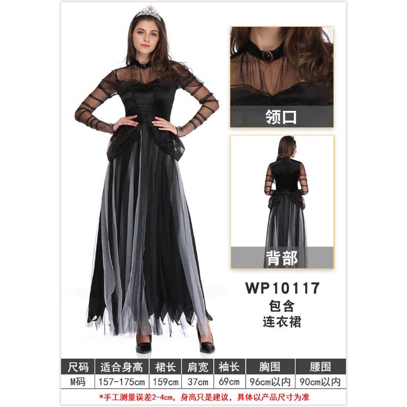 

Костюм для оргии на Хэллоуин Взрослое темно-синее бархатное платье с высоким разрезом Плащ из сетки со звездами и лунами Платье ведьмы M