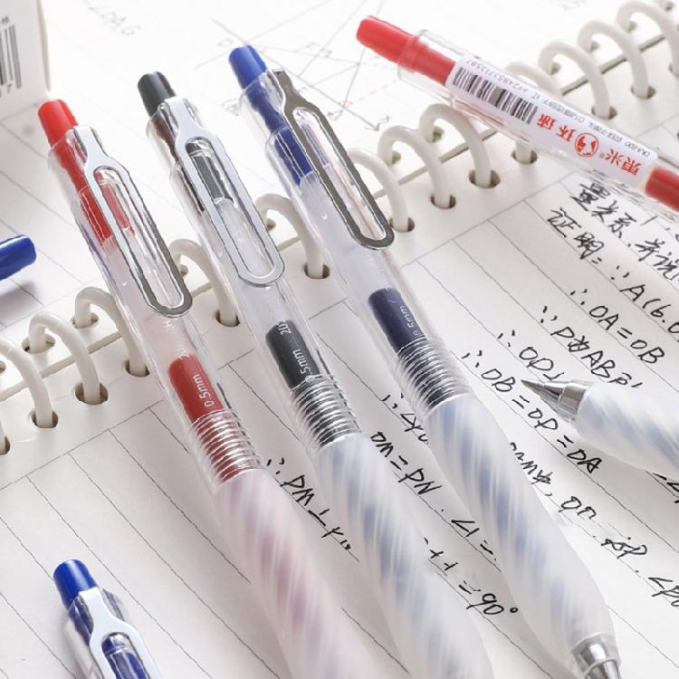 12PCS Quick Drying Retractable Gel Pen Ergonomic Silicone Grip 0.5MM Tip Gel Pen Office Writing Tool for Note Taking