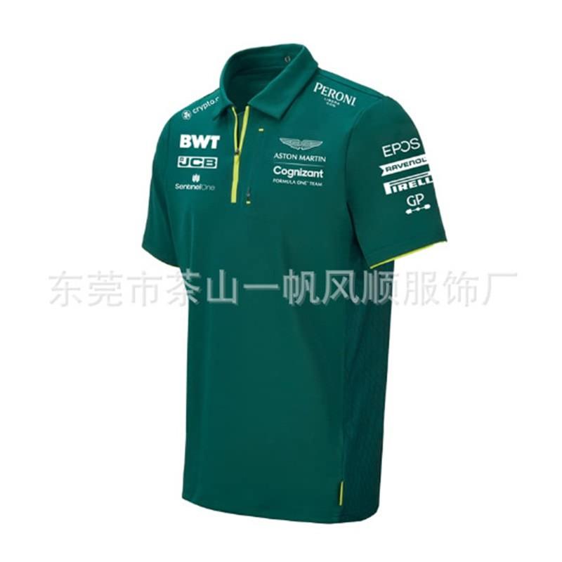 Unisex Off-Road Racing Polo Shirt Short Sleeve Collared T-Shirt Breathable Sporty Casual Fit