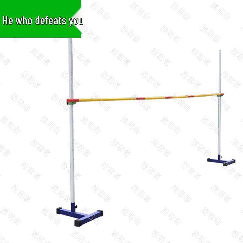 Mobile Aluminum Alloy High Jump Stand