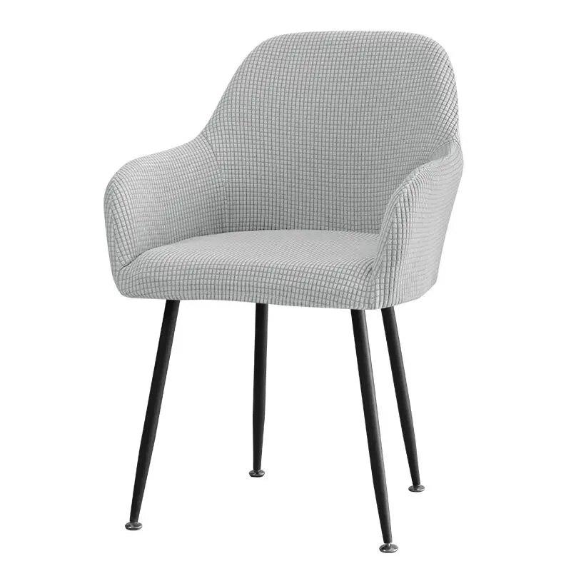 Elastic Curved Dining Chair Cover  High Armrest Chair Cover  All Inclusive  All Season Universal  Shaped Chair Cover