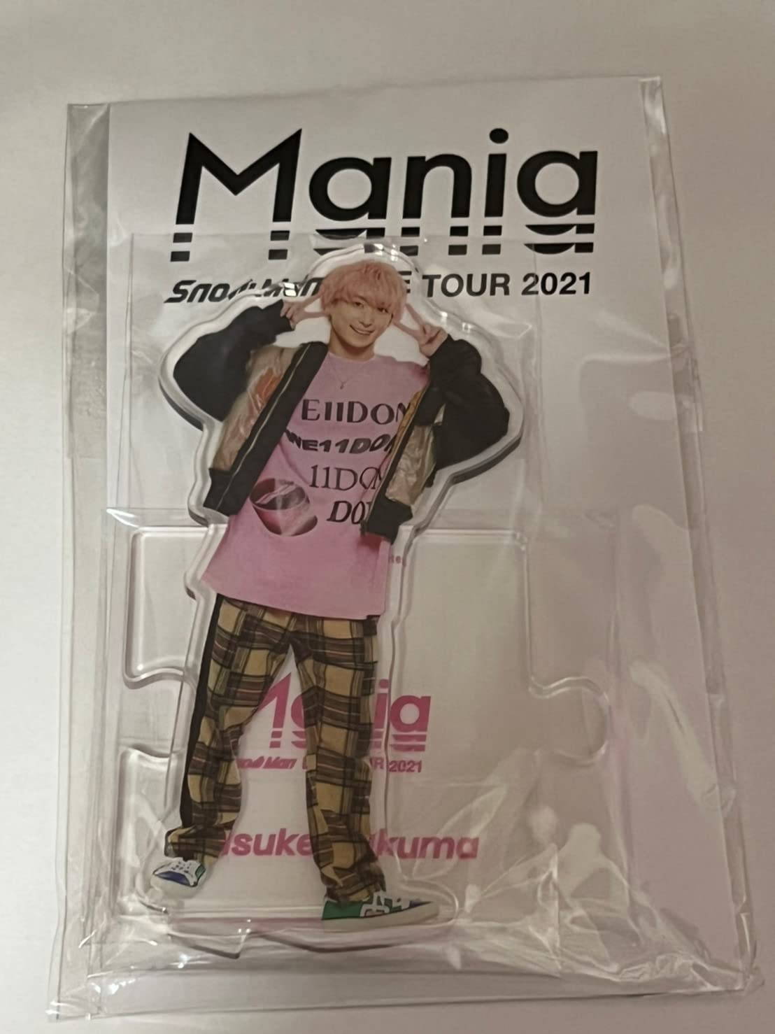 

Snow Man Daisuke Sakuma Stand Live Tour 2021 [Acrylic Mania]