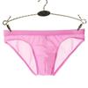 Junye Men's Ice Silk Transparent Low Waist Briefs - Breathable, Sexy U Convex Design for Summer.