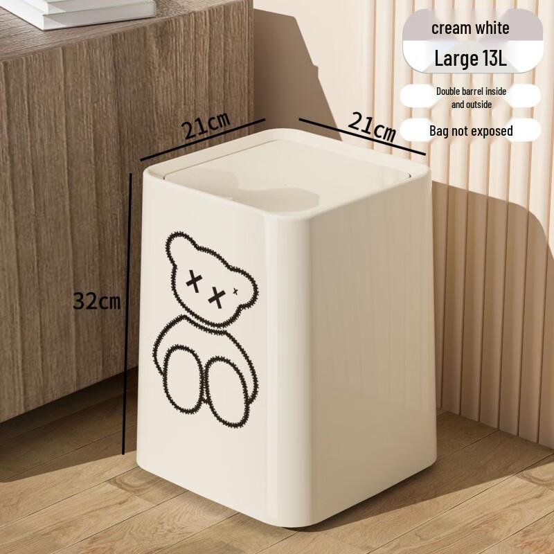 

OIMG Household Trash Can with Lid