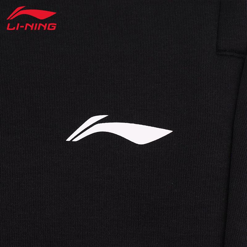 Li-Ning Women's TB42 Sweatpants