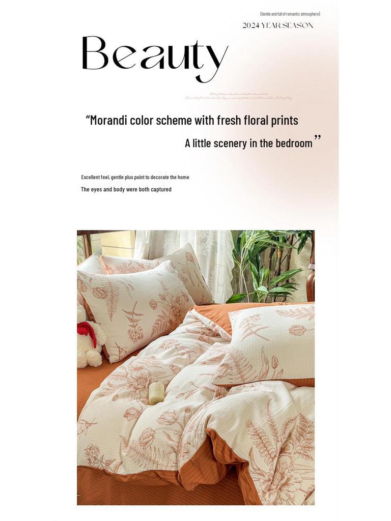 Class A Bamboo Cotton Double Layer Soft Four-Piece Floral Gauze Set for Mothers & Babies - Includes Student Dormitory Three-Piece Set