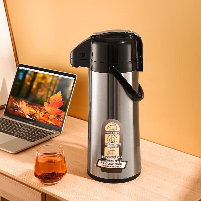 Fuguang 2.2L Air Pressure Thermos
