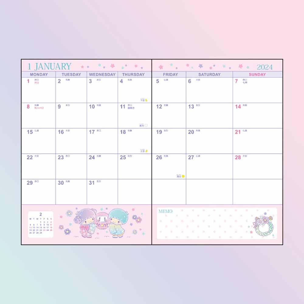 Sanrio Little Twin Stars B6 Diary 2024 703907 (Lined)