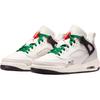 New Jordan Spizike Anti Slip Wear Resistant Mid Top Children's Basketball Shoes White Kids' HQ1670-183
