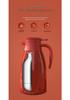 Wedding Gift Set: Large Capacity Glass Liner Thermos Flask & Water Bottle