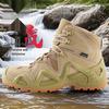 Men's Four-Season Hiking Combat Boots - Non-Slip, Water-Repellent Outdoor Shoes