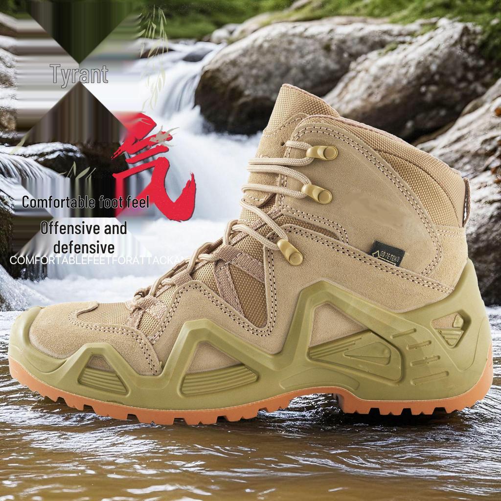 Men's Four-Season Hiking Combat Boots - Non-Slip, Water-Repellent Outdoor Shoes